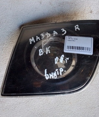 Фонарь правый внутренний Mazda 3 